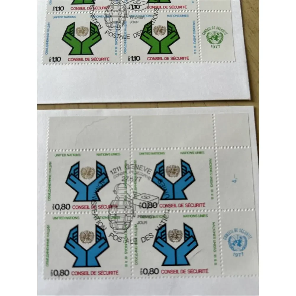 FDC 1977 (3)GENEVA UNITED NATIONS 1.10 STAMP CONSEIL DE SECURITE FIRST DAY COVER